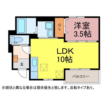 グランヒルズの物件間取画像